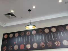 -吾牧酱骨(三好街店)