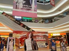 -KK ONE(京基滨河时代店)