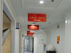 -深圳美澳口腔·种植修复中心