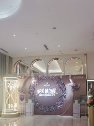 -深圳美莱医疗美容医院