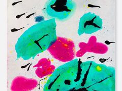 -tomato蕃茄田艺术(新天地中心)