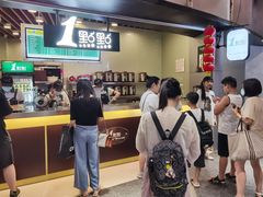 -1点点(理想银泰店)