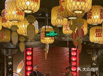 南京大牌档去了…我的评价是…