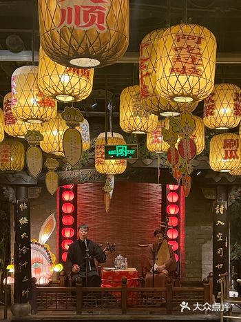 南京大牌档去了…我的评价是…