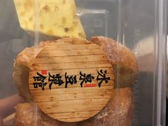 雪花炸蛋球-冰泉豆浆馆(阳朔店)