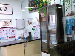 -美联众合动物医院(唯恩分院)