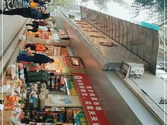 -西华肉菜市场(荔湾店)