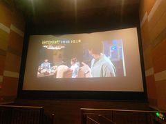 -中影国际影城(东方新天地CINITY店)