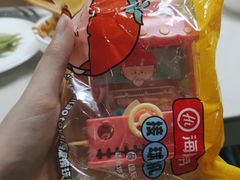 -海底捞火锅(吾悦国际广场店)
