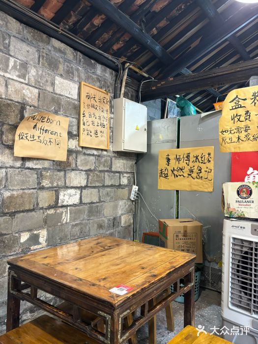 夹夹大·蟹蟹大排档(财富又一城店)图片