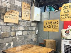 -夹夹大·蟹蟹大排档(财富又一城店)