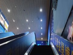 -农垦博纳国际影城(津奥广场IMAX店)