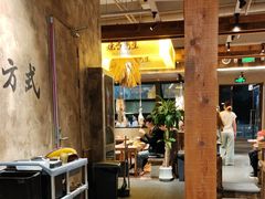 -北丐先生·野馄饨烧烤(泰达E街区店)