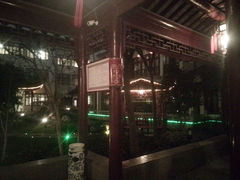 android_upload_pic-全季酒店（苏州观前街平江路店）(原临顿路地铁站店)