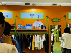 -凯德广场(学府店)