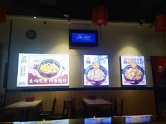 -歪嘴香鸡公煲(大连佳兆业店)