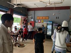 -老东江米粉