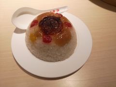 小八宝饭-鼎泰丰(当代商城店)