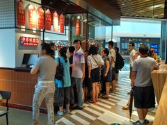 -掂档潮汕牛肉火锅(cityon熙地港店)