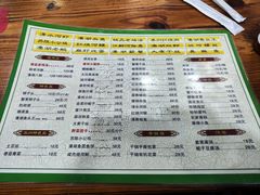 -皮五鱼汤面(老街店)