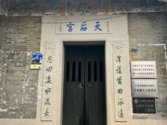 -小洲村