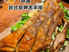-马灯部落·西湖边的创意山景餐厅(虎跑动物园店)