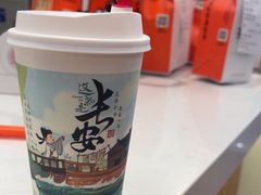 -茶话弄(北京五棵松万达店)
