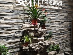 -姜君·千岛湖鱼头馆(浦东大道店)