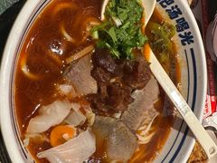 -鑫花溪牛肉米粉(苏州中心店)