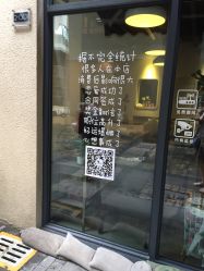 -素颜秀半永久纹眉纹眼线