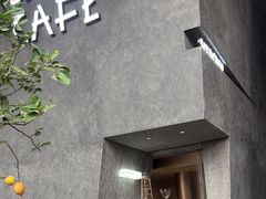 -Jap Jap Cafe(美院店)