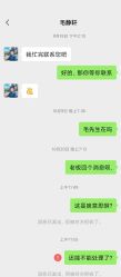-太原丽都医疗美容医院