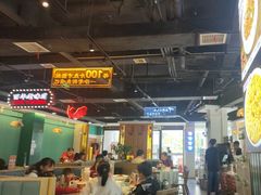 -老街鱼嘴巴(坡子街老店)