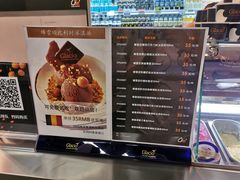 -Olé精品超市(广州太古汇店)