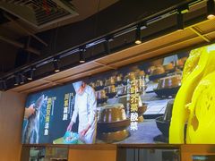 -望蓉城·古法酸菜鱼·川小馆(金桥国际店)
