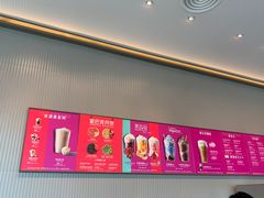 -星巴克(广州萝岗敏捷店)