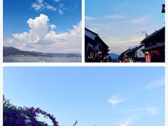 -大理古城
