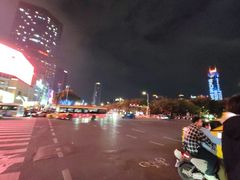 -天河体育中心