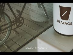 -BLATAGE COFFEE