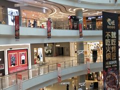 -凯德广场(金牛店)