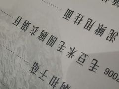 android_upload_pic-同庆楼(花园店)