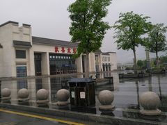 -歙县北站