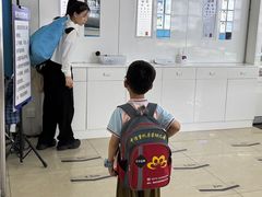 -博爱眼科体检中心·近视摘镜·医学验光配镜