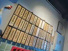 -卤儿道道(龙游路店)