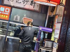 -姚记炒肝店(簋街店)