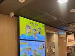 -麦当劳(深圳西涌天文台店)