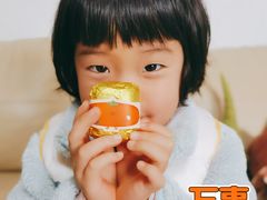 -泽田本家·铜锣烧(美罗城店)