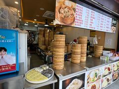 -老上海大包(四川北路店)