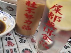 -七爺清汤腩(南开大悦城店)