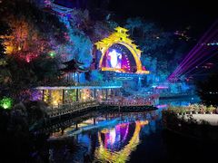 -龙门水都景区
